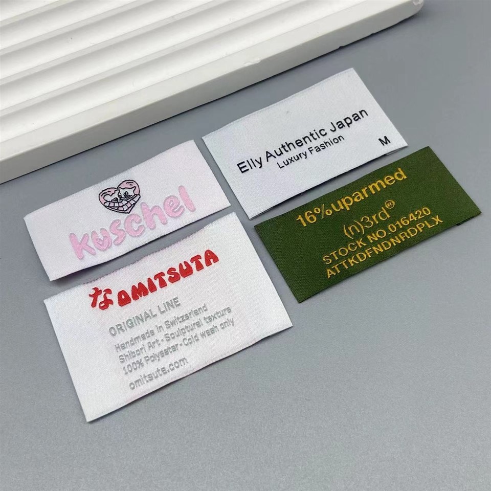 Clothing Brand Woven Label high quality